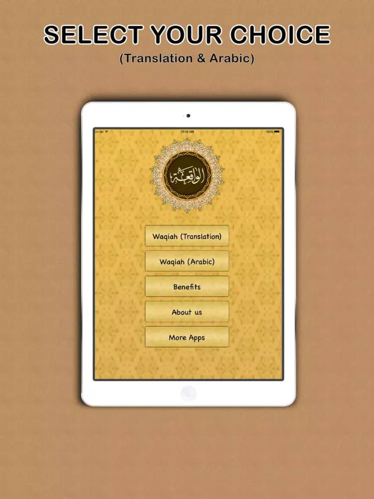 Zrzuty ekranu Surah Waqiah Audio Urdu - English Translation Pro iPad 