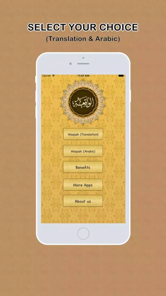 Zrzuty ekranu Surah Waqiah Audio Urdu - English Translation Pro