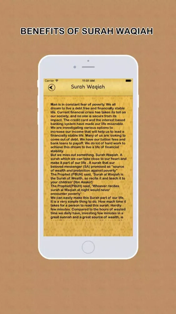 Zrzuty ekranu Surah Waqiah Audio Urdu - English Translation Pro