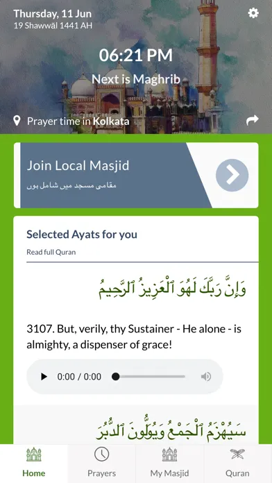 Скриншоты My Masjid Pro