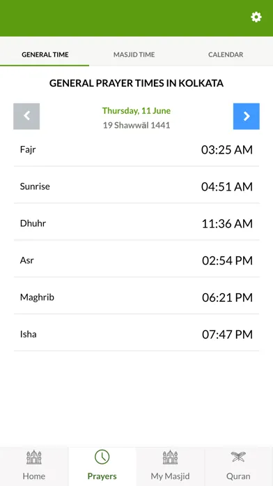 Скриншоты My Masjid Pro