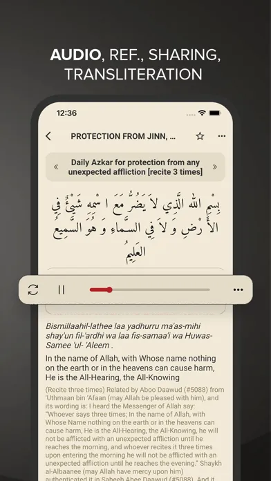 Hisnul Muslim | حصن المسلم Screenshots