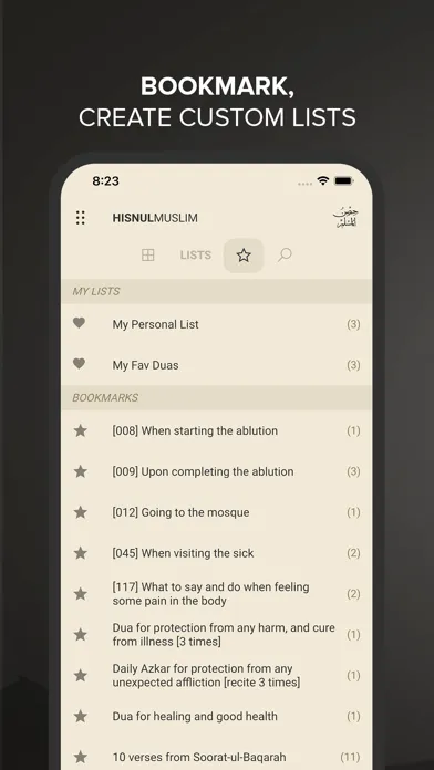 Hisnul Muslim | حصن المسلم Screenshots
