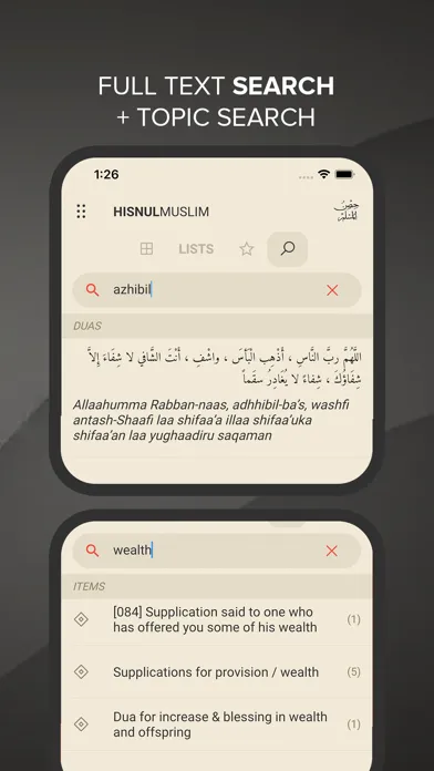 Hisnul Muslim | حصن المسلم Screenshots