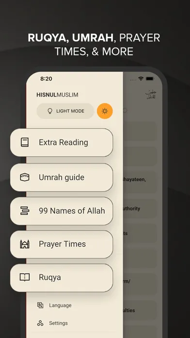Hisnul Muslim | حصن المسلم Screenshots