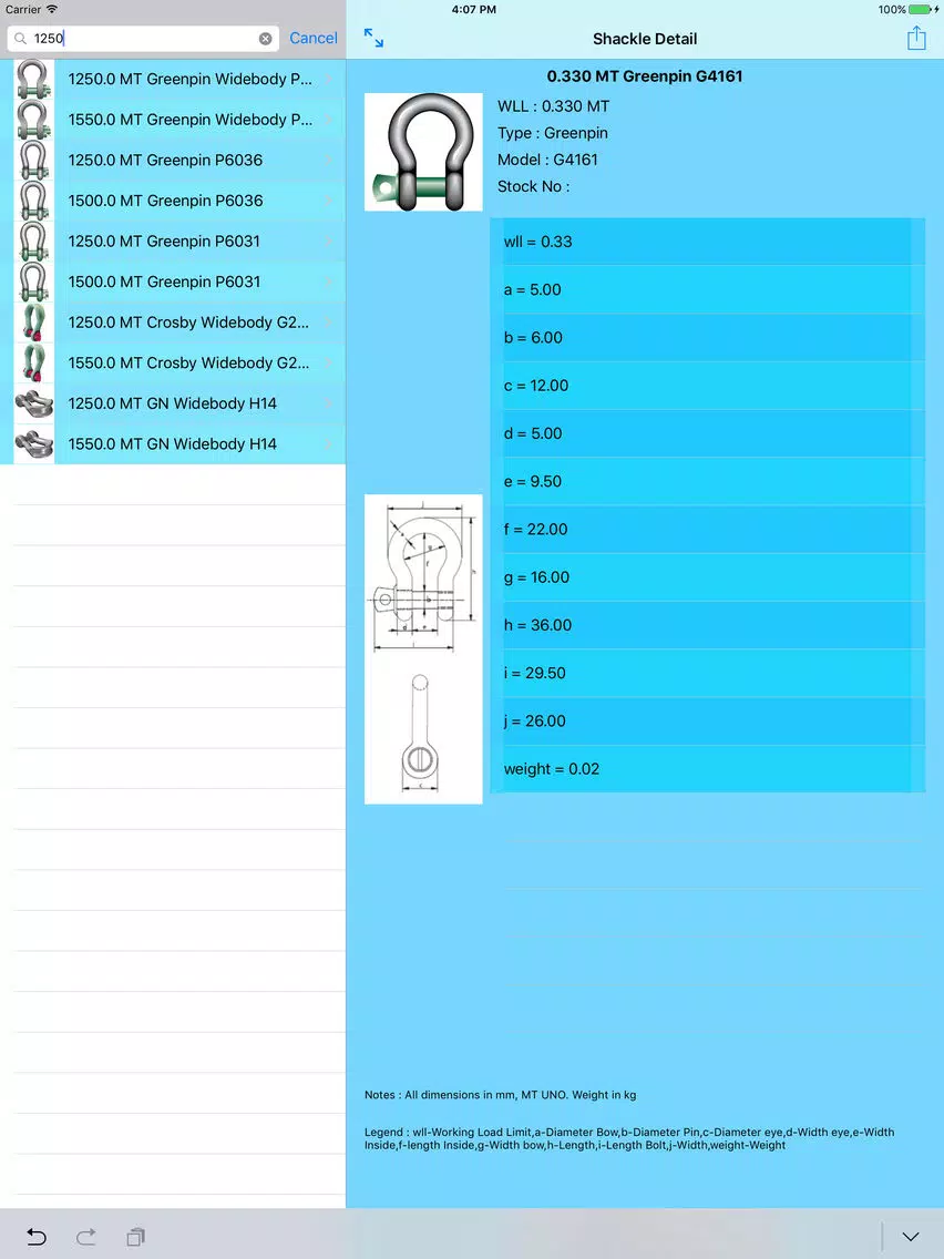 Tangkapan skrin ShackleDB iPad 