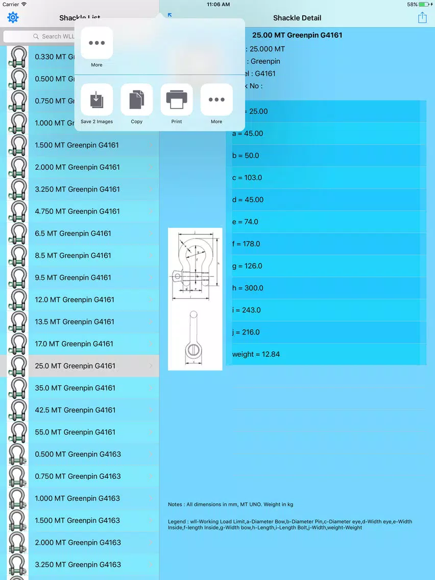 Tangkapan skrin ShackleDB iPad 