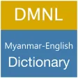 Myanmar-English Dictionary