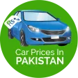 Car Prices in Pakistan