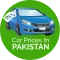 Car Prices in Pakistan