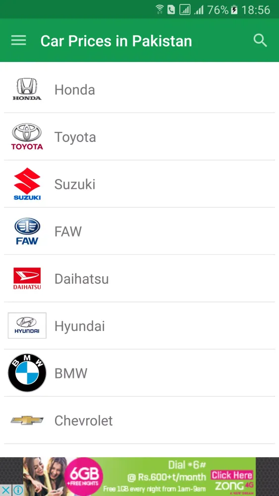 Capturas de pantalla de Car Prices in Pakistan