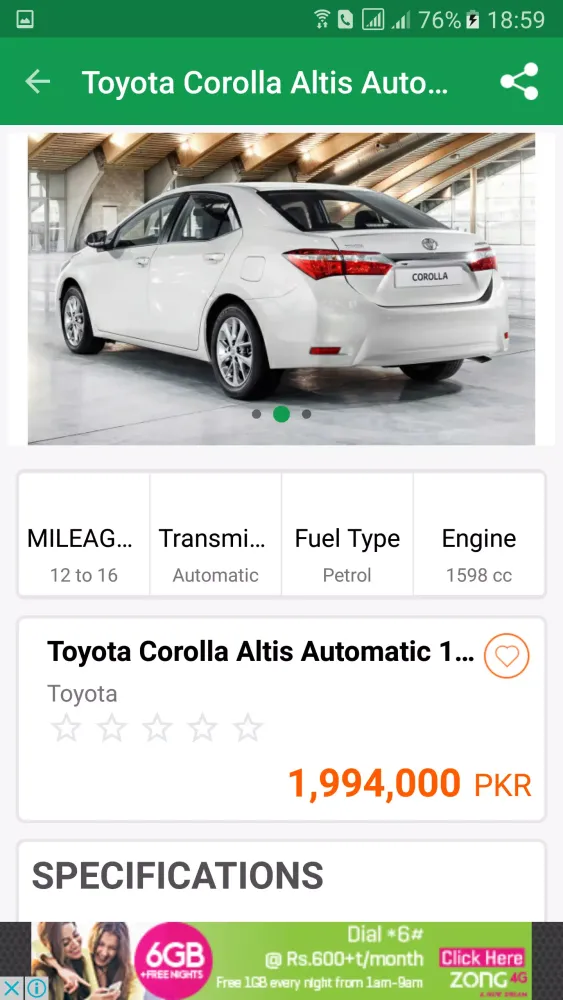 Capturas de pantalla de Car Prices in Pakistan