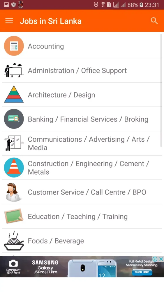 Job Vacancies in Sri Lanka应用截图