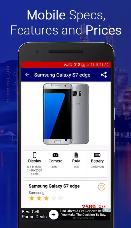 Скриншоты Mobile Prices in Malaysia