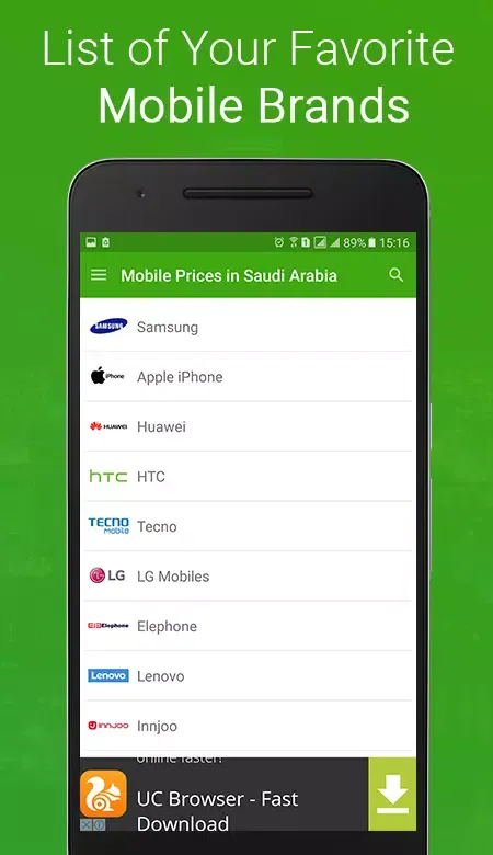Mobile Prices in Saudi Arabia應用截圖