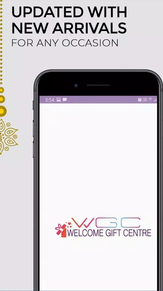 WGC स्क्रीनशॉट