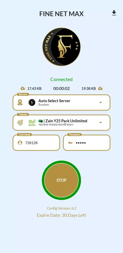 FINE NET MAX Screenshots