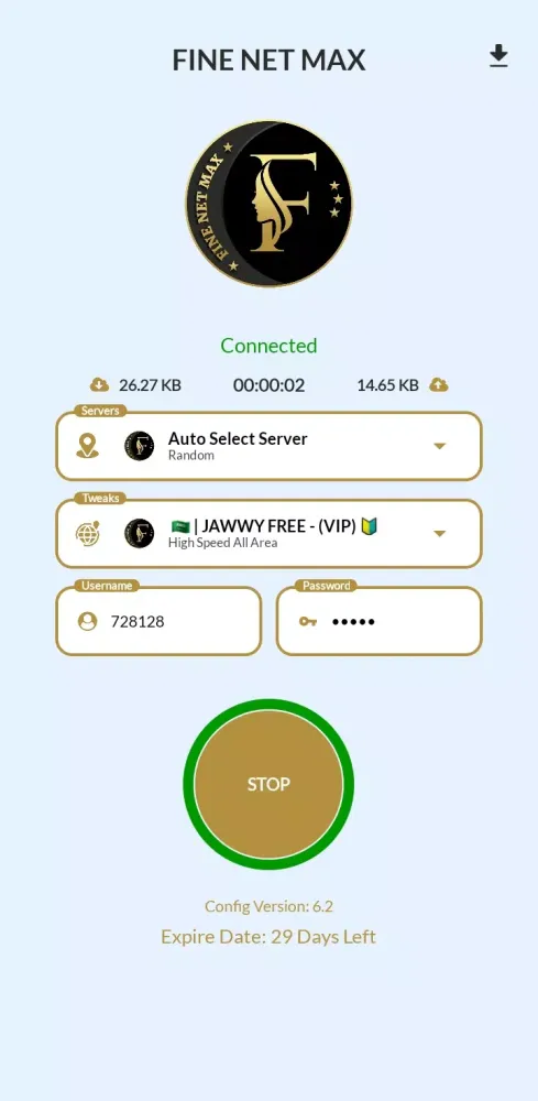 FINE NET MAX Screenshots
