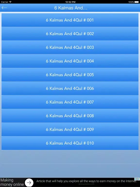 6 Kalmas And 4Qul iPad  스크린샷