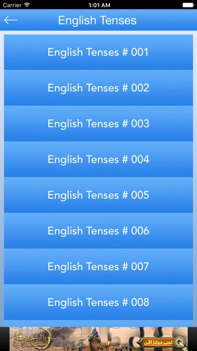 English Tenses - Learn Tenses Screenshots