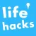 Life Hacks Tips and Tricks