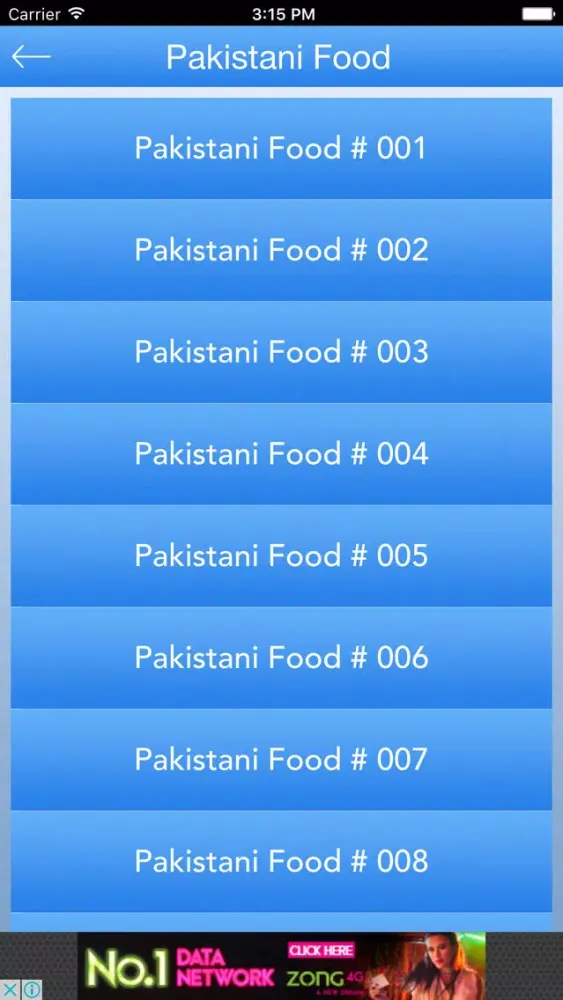 Pakistani Food - Best Healthy Food Recipes in Urdu 스크린샷
