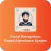Facial Recognition System