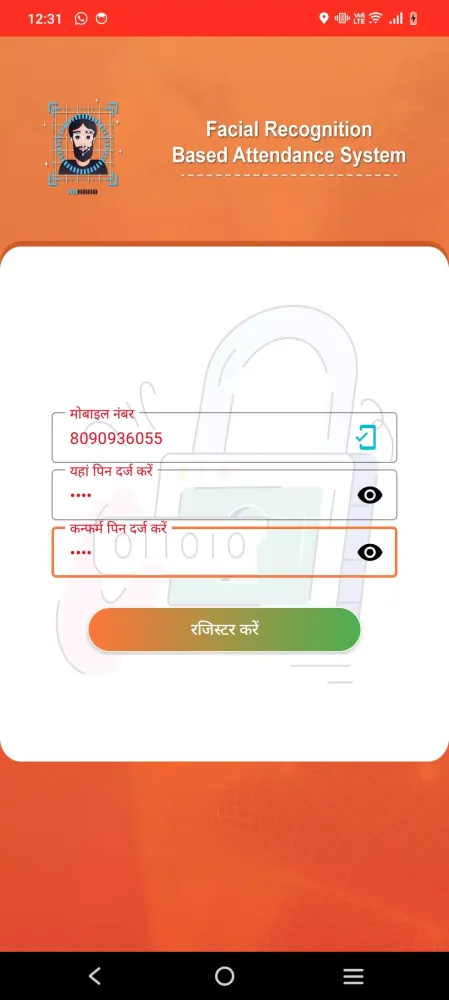Screenshot di Facial Recognition System