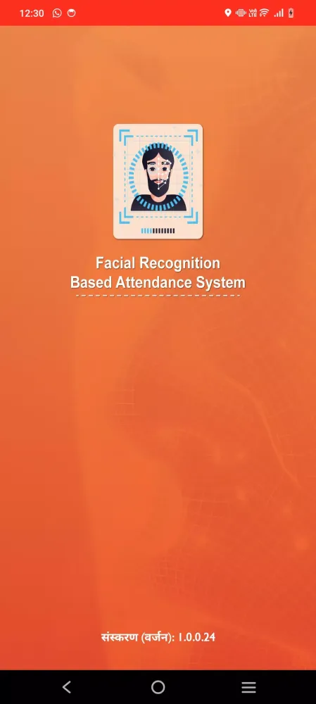 Screenshot di Facial Recognition System