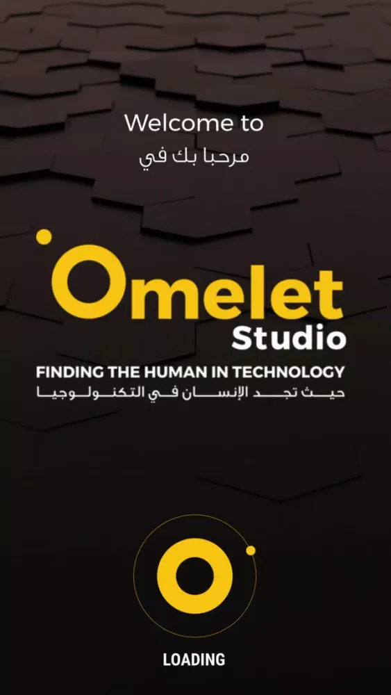 Capturas de pantalla de Omelet Studio