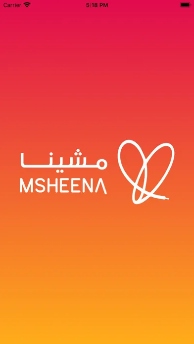 Captures d'écran de Msheena | مشينا