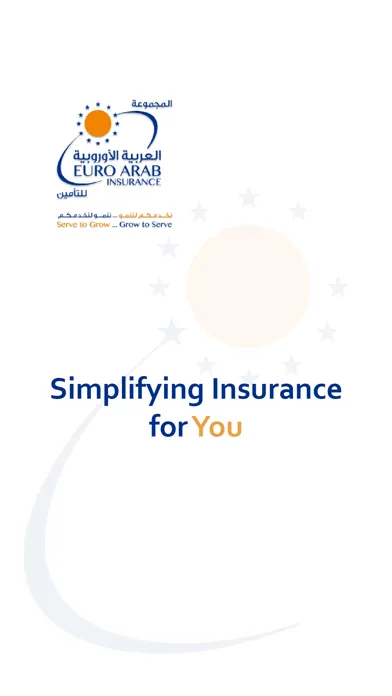 Euro Arab Insurance Group Ekran Görüntüleri