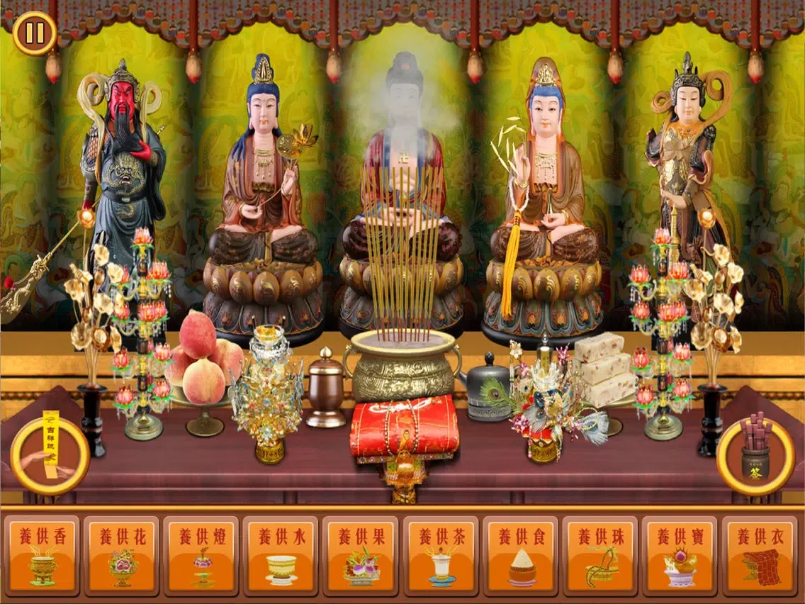 iWorship-divinationBuddha iPad  Screenshots