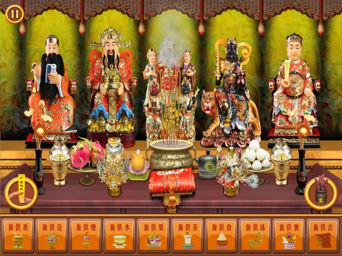 iWorship-divinationBuddha iPad  Screenshots