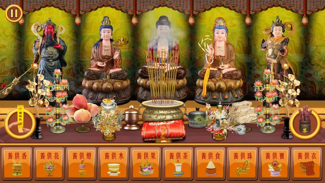 iWorship-divinationBuddha Screenshots