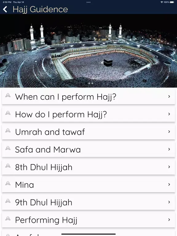 Al Islamic iPad  Screenshots