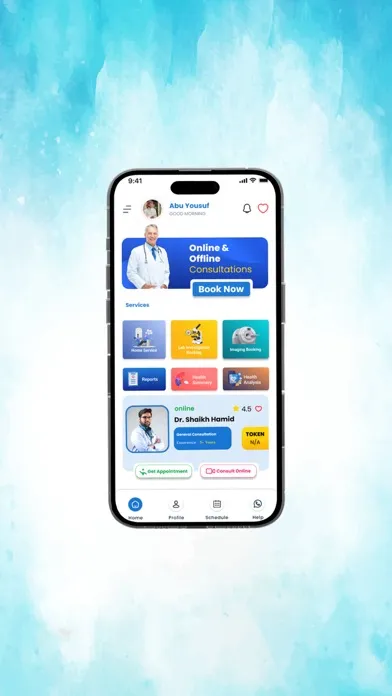 iHealthCure应用截图
