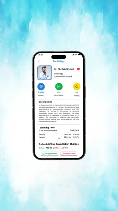 iHealthCure应用截图
