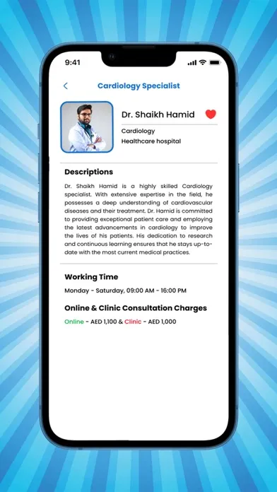 Capturas de pantalla de SMBZAN ICQ Patient Care