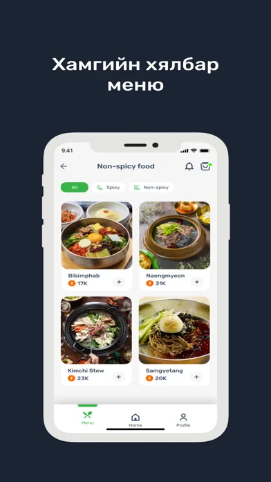 Ảnh chụp màn hình của Yuna restaurant