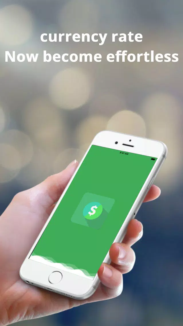 MMK Exchange Rate应用截图