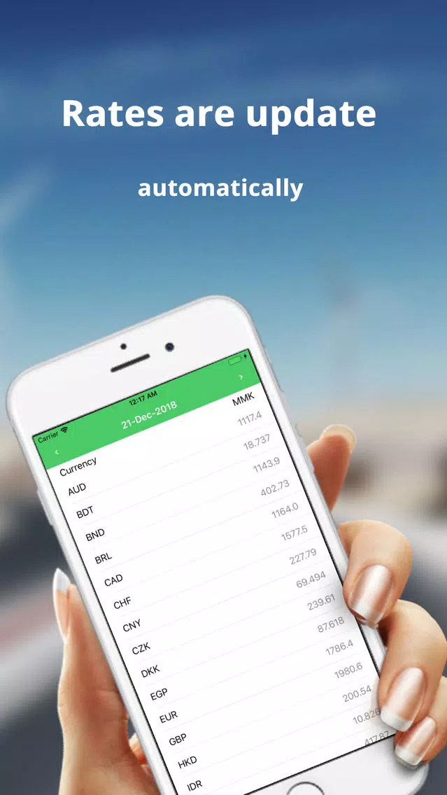 MMK Exchange Rate应用截图