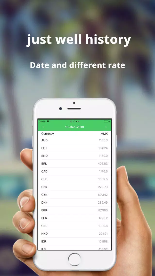 MMK Exchange Rate应用截图