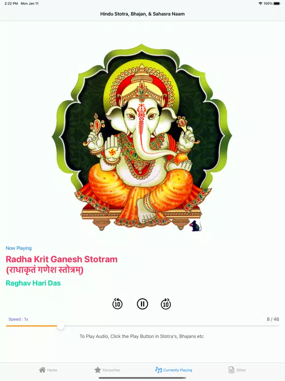 Captures d'écran de Bhakti Stotra iPad 