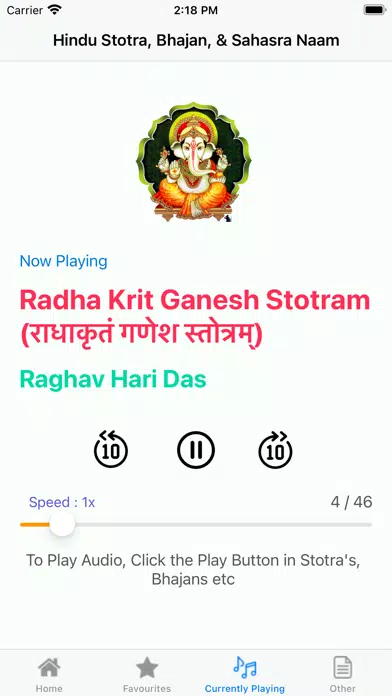 Captures d'écran de Bhakti Stotra