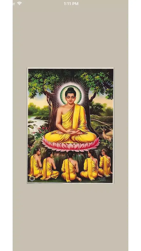 Ảnh chụp màn hình của Buddhist Chant