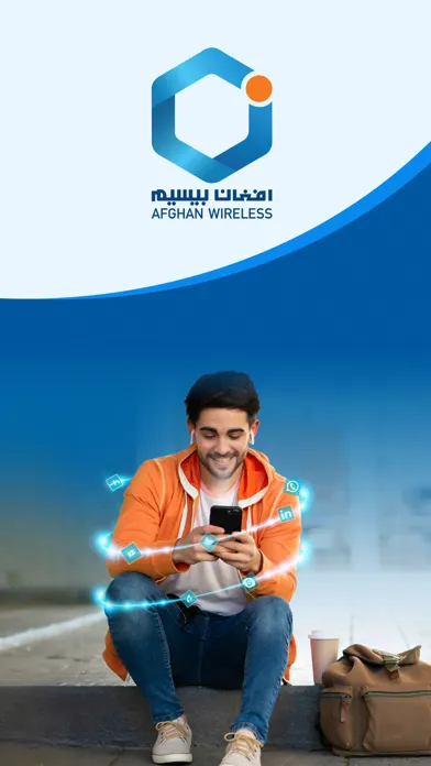 AWCC ASAN App应用截图