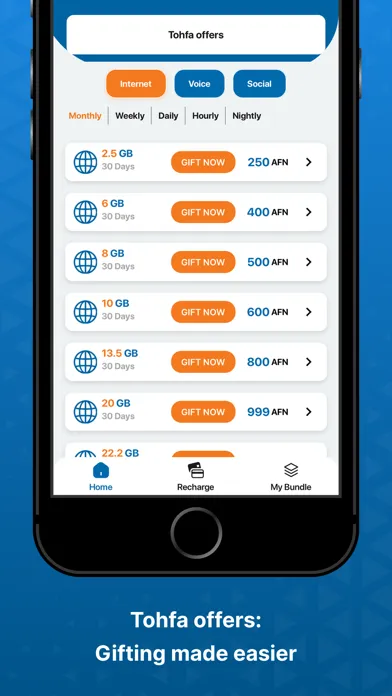 AWCC ASAN App应用截图