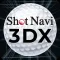 ShotNavi 3DX