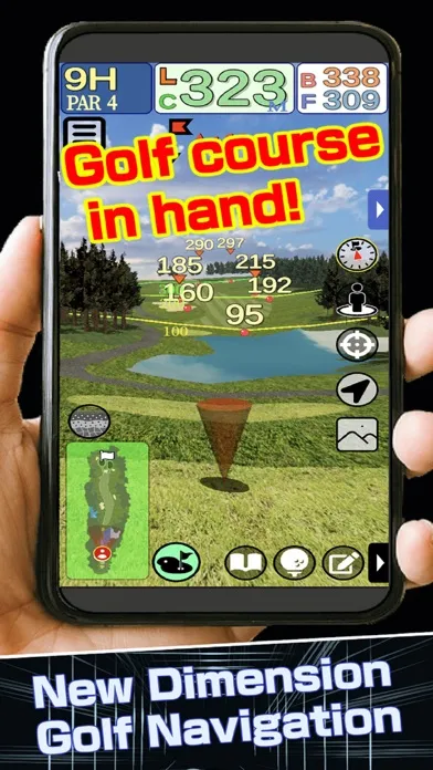ShotNavi 3DX Screenshots